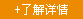 企業簡介
